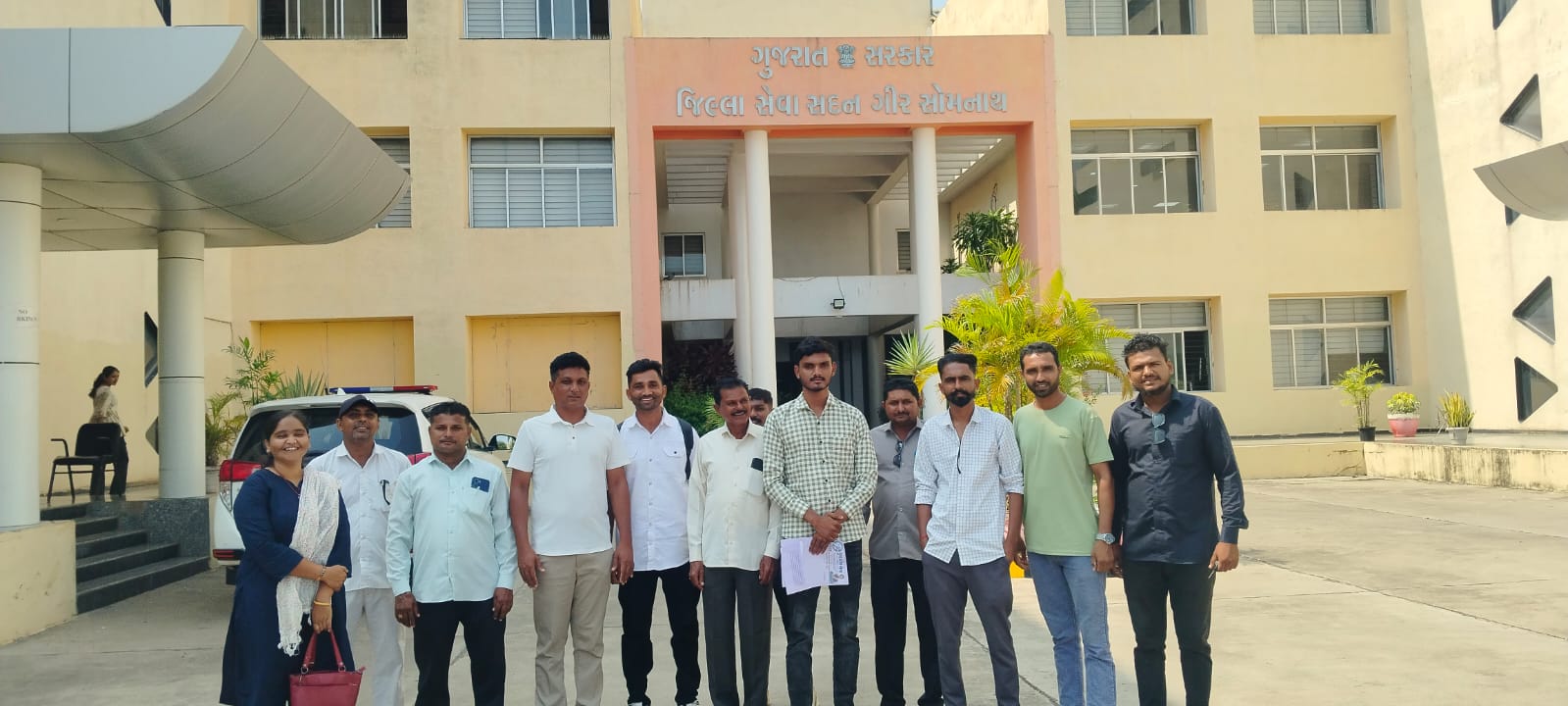Public Meeting